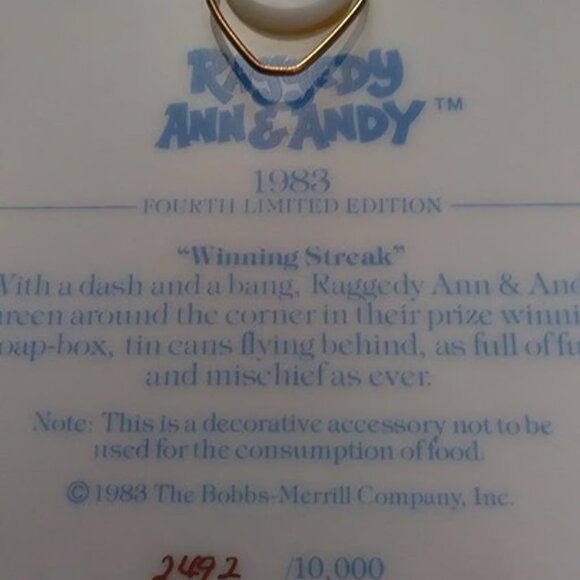 Raggedy Ann & Andy 1983 WINNING STREAK Collector Plate Bobbs-Merrill Co Numbered - Picture 3 of 5